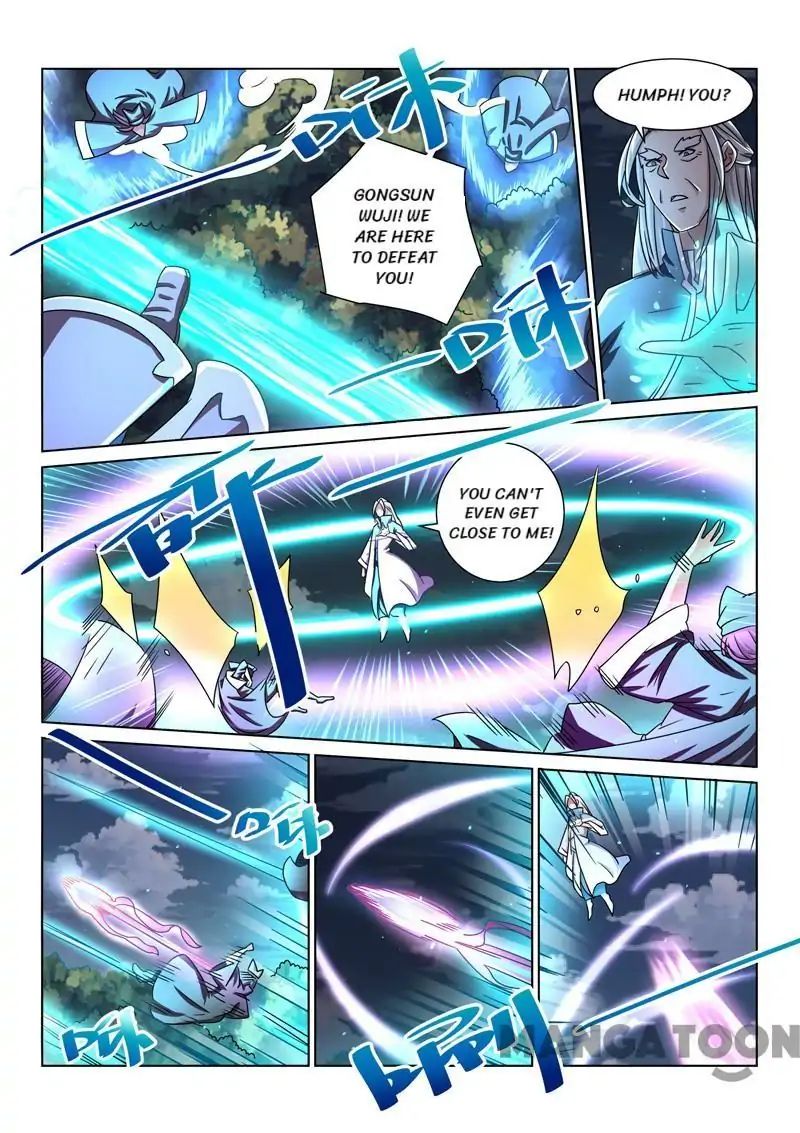 Incomparable Demon King - Page 3