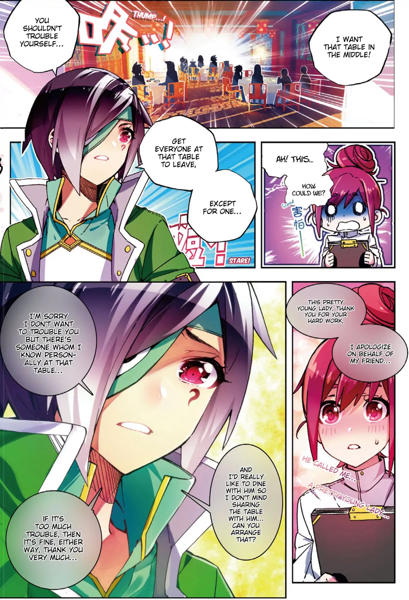 X Epoch Of Dragon Chapter 54: Moments That Don't Stay - Picture 2