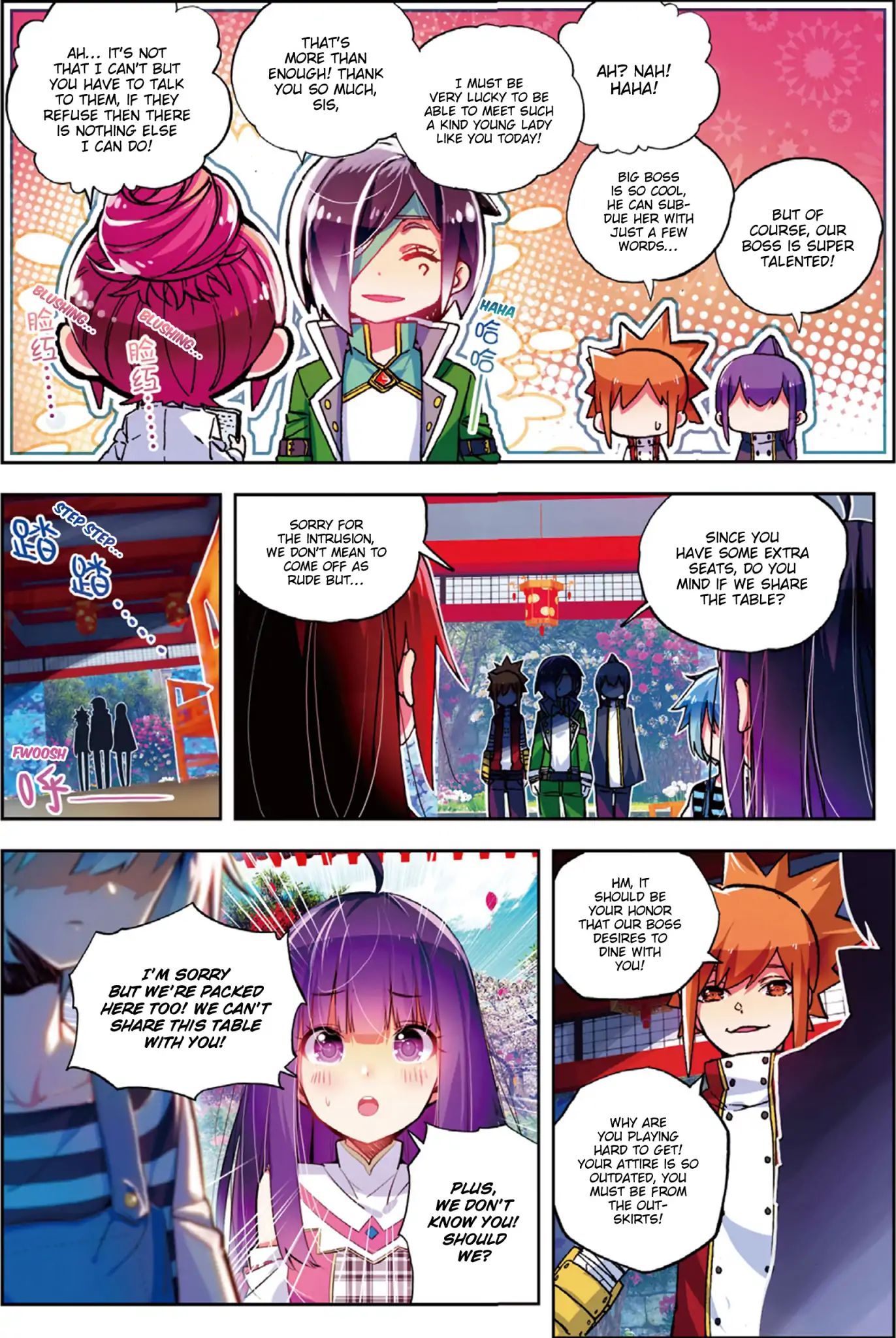 X Epoch Of Dragon Chapter 54: Moments That Don't Stay - Picture 3
