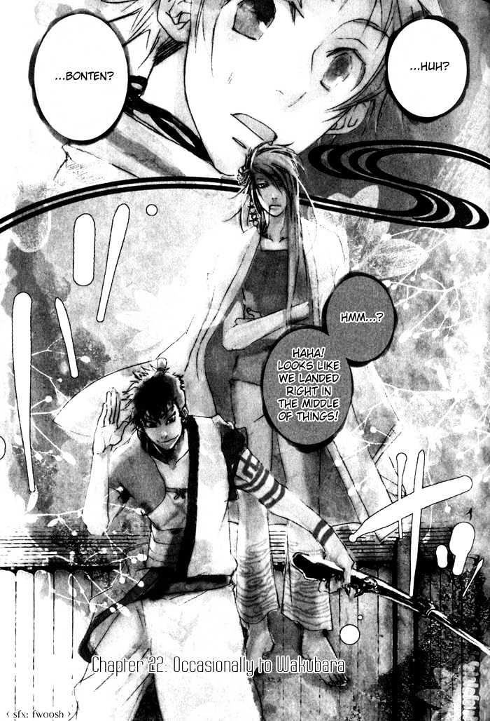 Amatsuki Chapter 22 : Occasionally To Wakubara - Picture 1