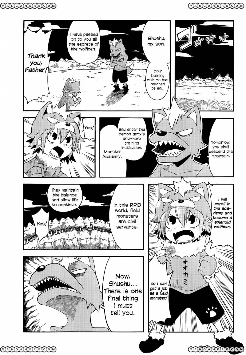 Gakumon! - Ookami Shoujo Wa Kujikenai - Page 2