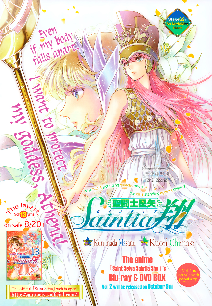 Saint Seiya - Saintia Shou Chapter 69: An Unyielding Heart - Picture 2