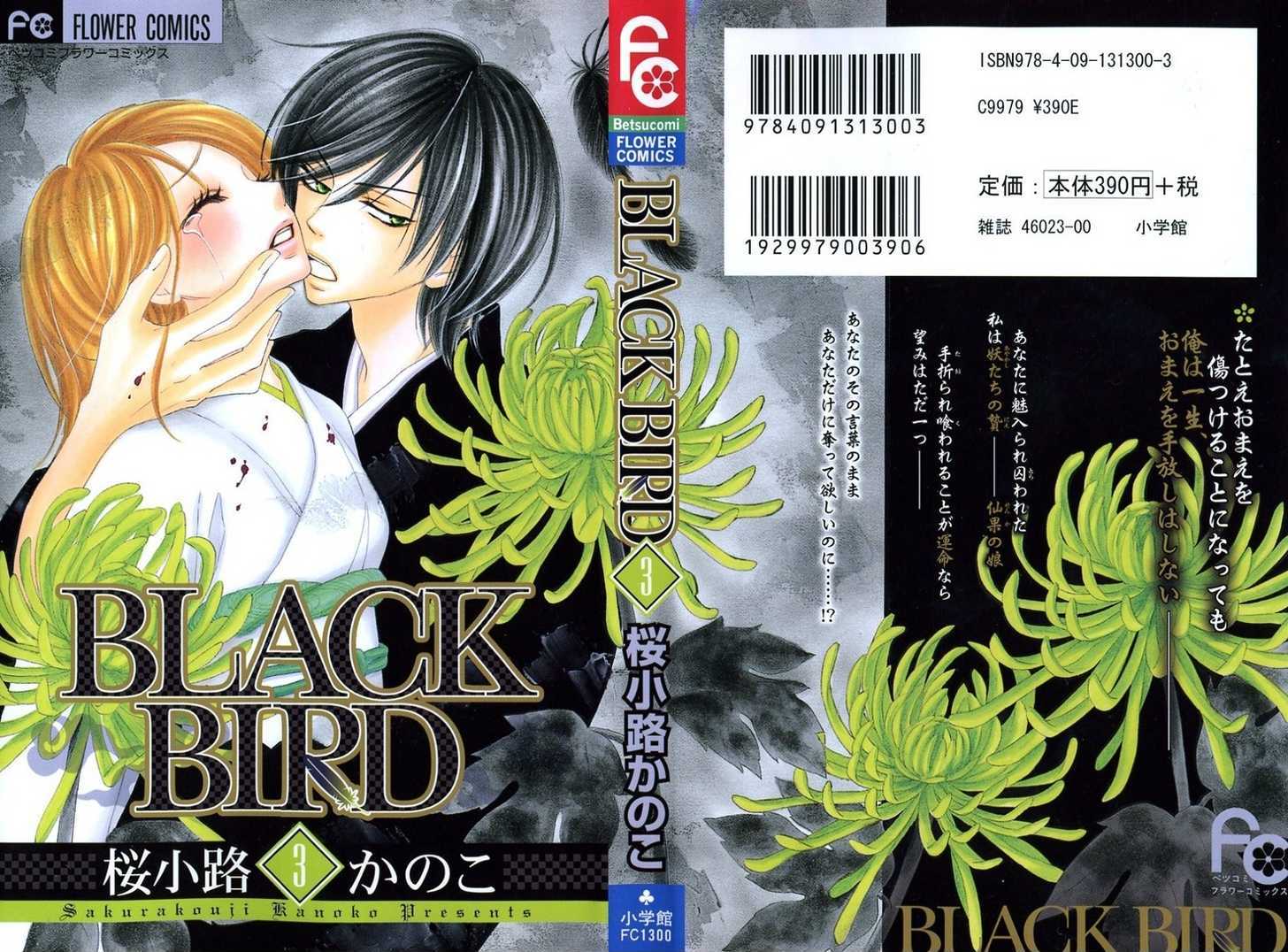 Black Bird - Page 1