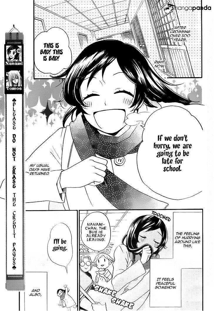 Kamisama Hajimemashita - Page 3