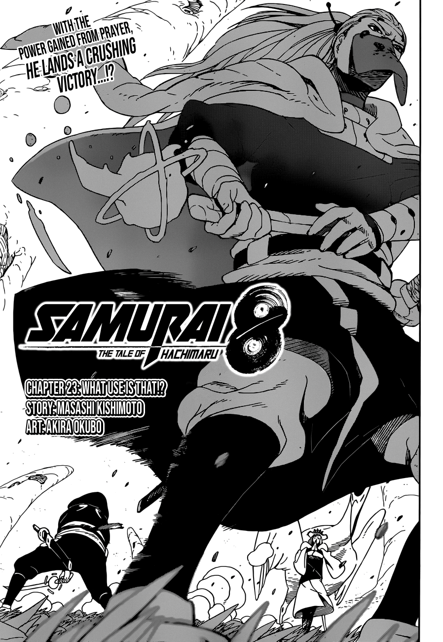 Samurai 8: Hachimaruden - Page 1