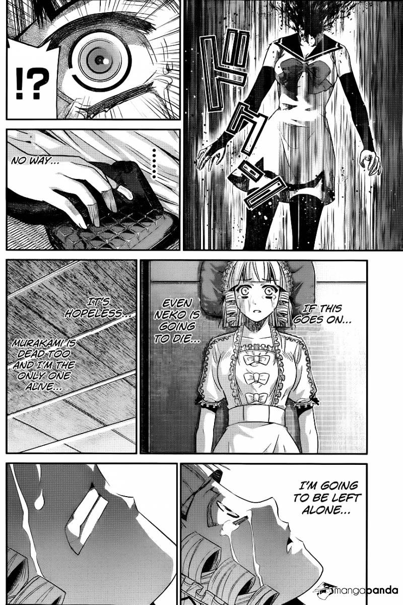 Gokukoku No Brynhildr - Page 3
