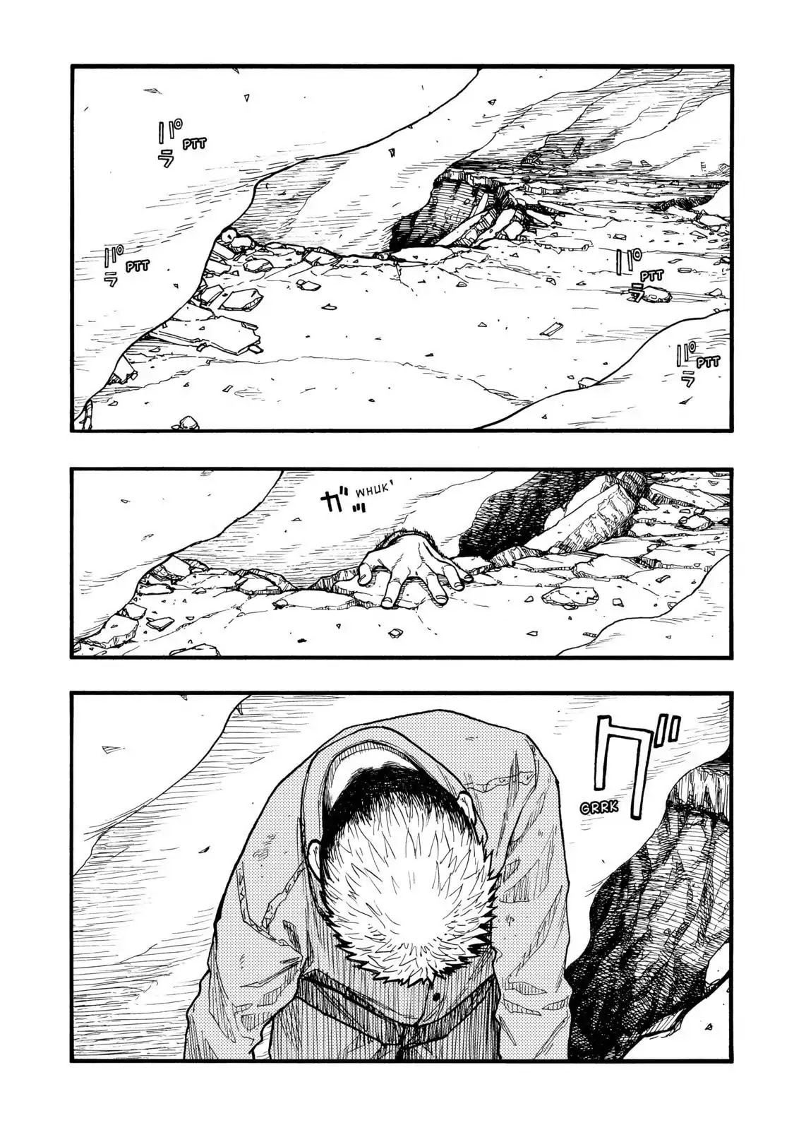 Ajin Chapter 72 - Picture 1