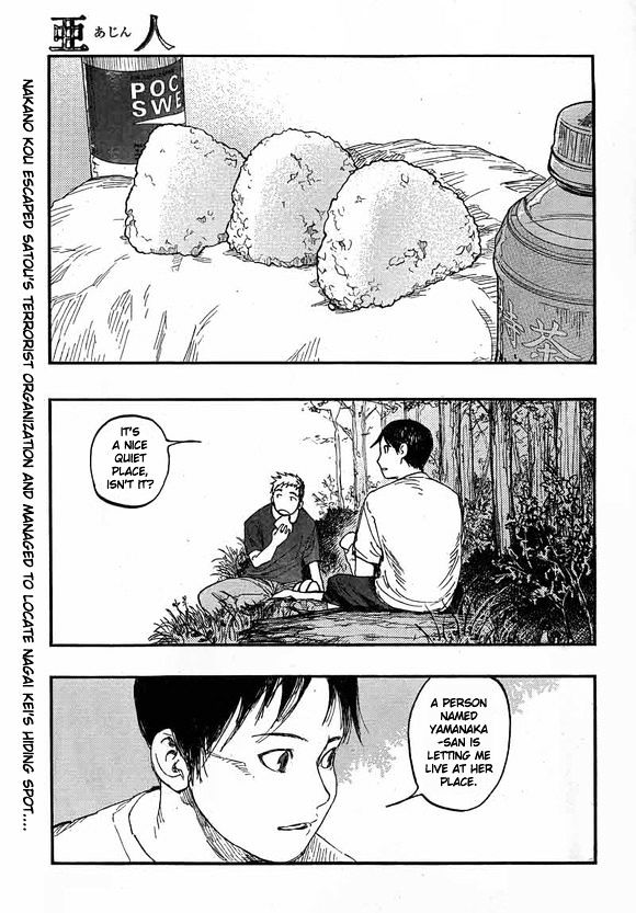Ajin Chapter 17 : Double Team - Picture 1