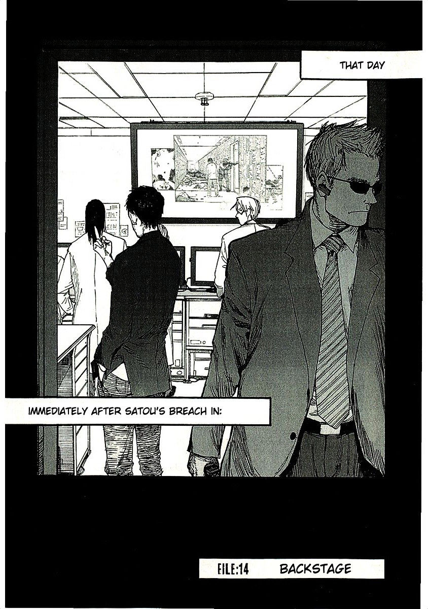 Ajin Chapter 14 : Backstage - Picture 2