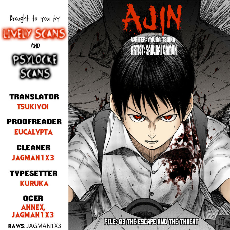 Ajin Chapter 3 : File: 03: The Escape And The Threat - Picture 1
