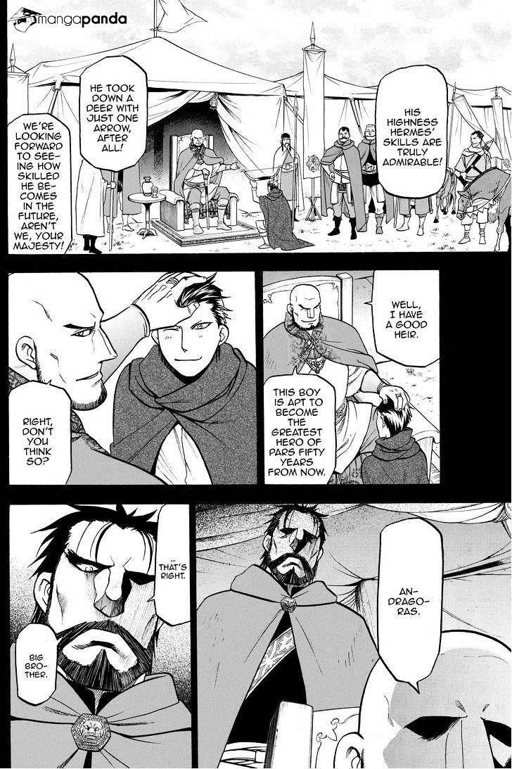 Arslan Senki (Arakawa Hiromu) - Page 2