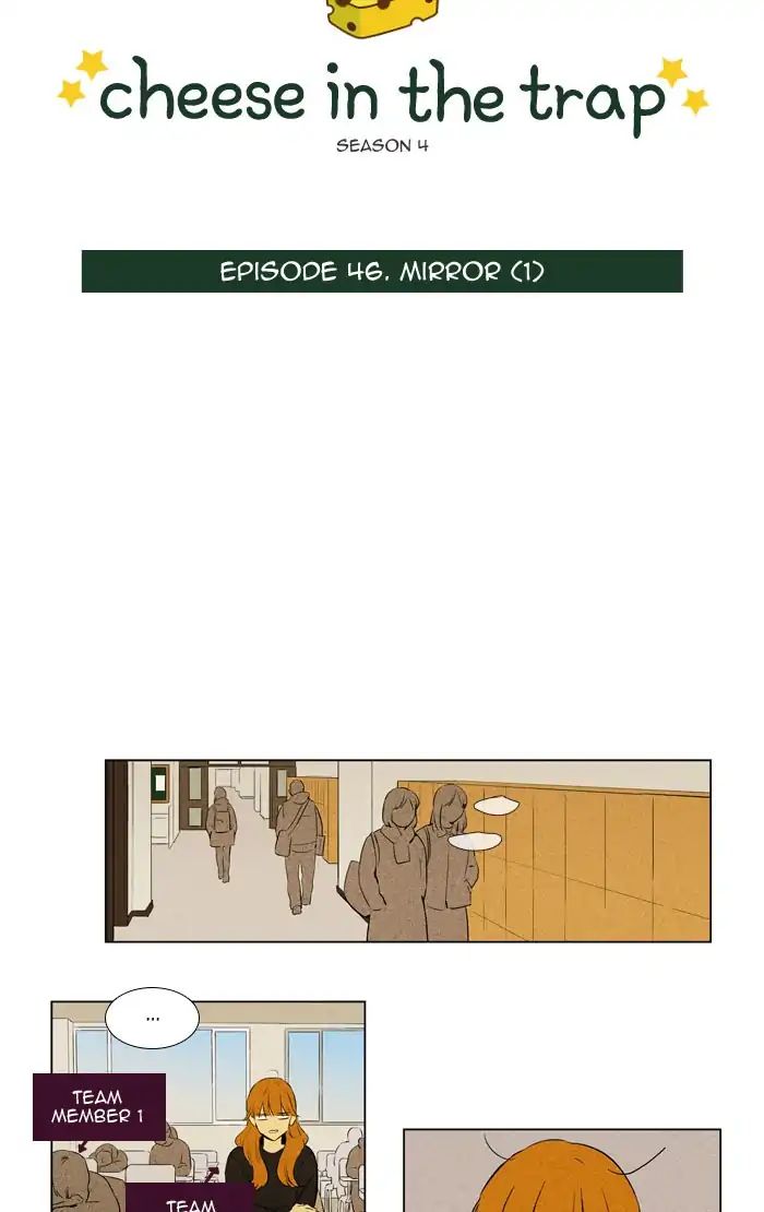 Cheese In The Trap Chapter 270: [Season 4] Ep. 46 - Mirror (1) - Picture 3