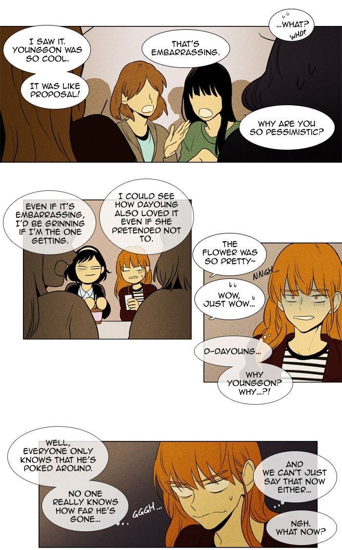 Cheese In The Trap Chapter 124 - Picture 3