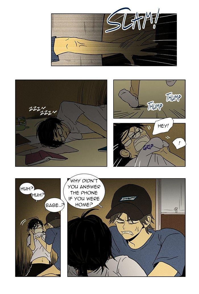 Cheese In The Trap Chapter 61 - Picture 2