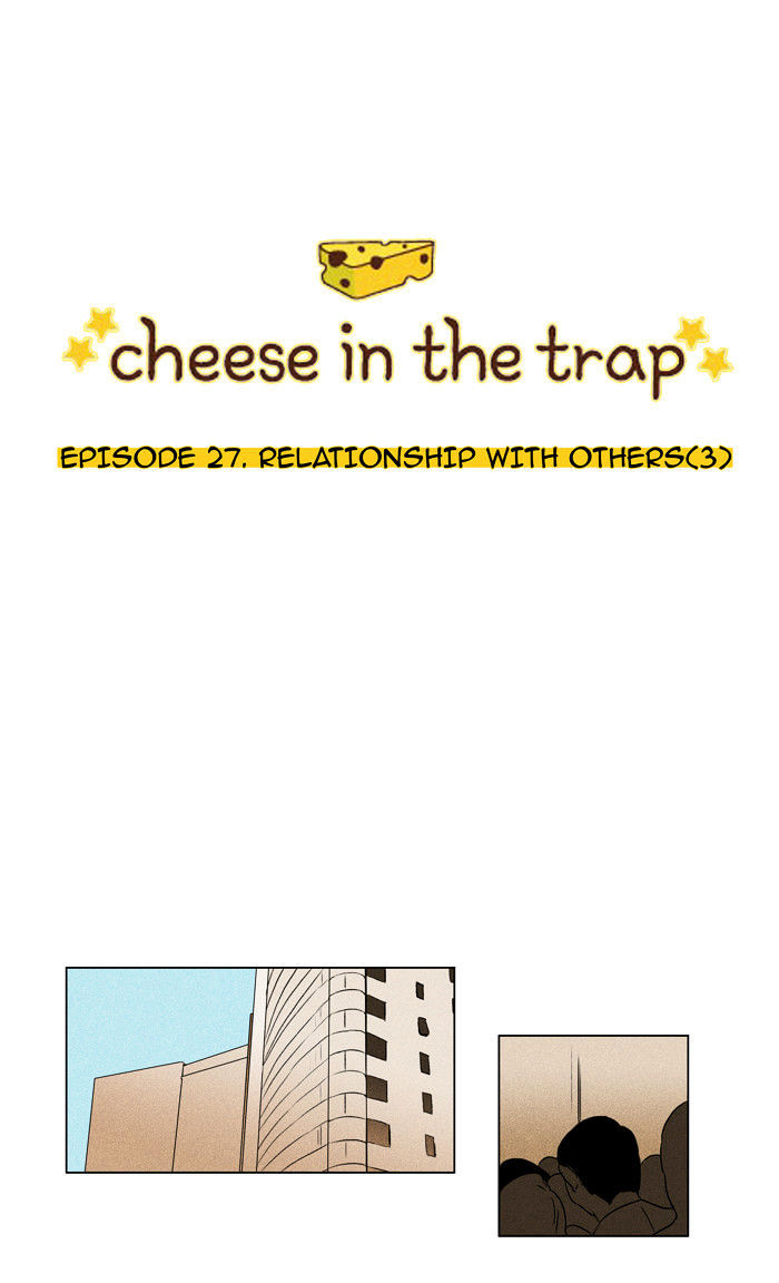 Cheese In The Trap Chapter 27 - Picture 1