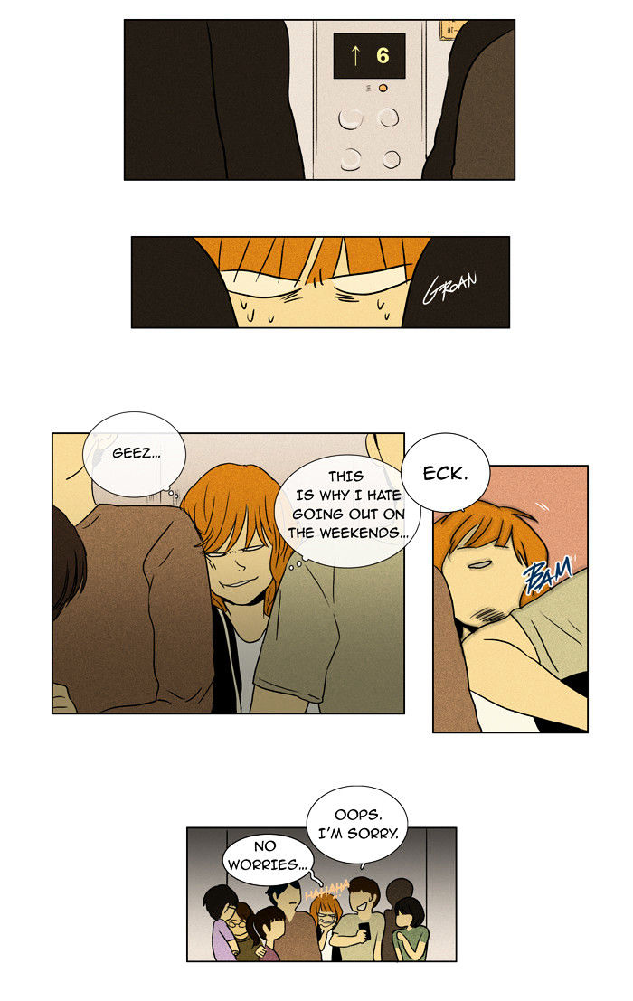 Cheese In The Trap Chapter 27 - Picture 2