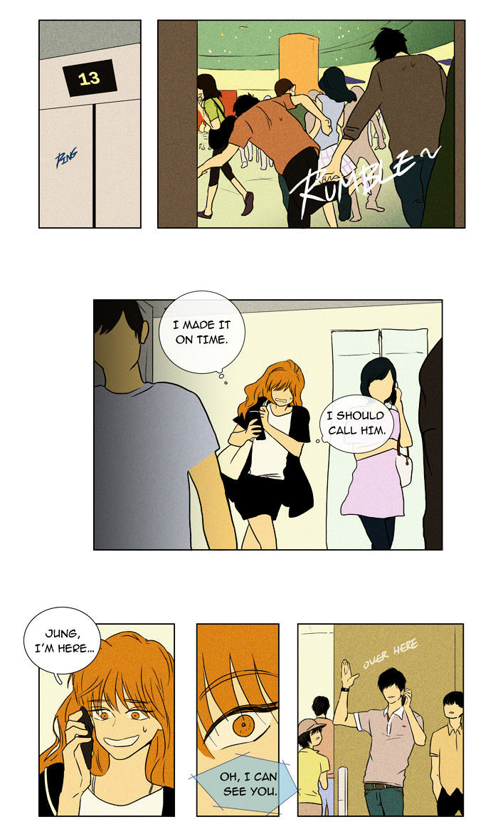Cheese In The Trap Chapter 27 - Picture 3