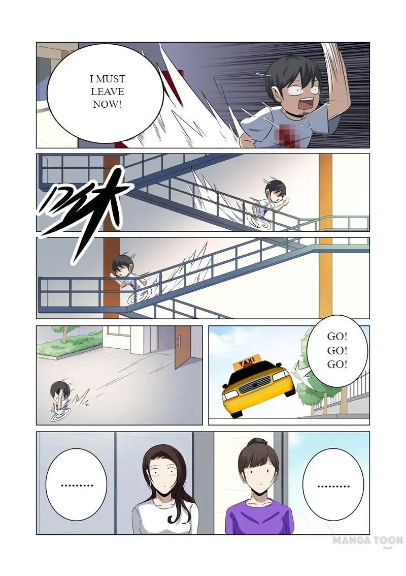 Super X-Ray Eyes Chapter 23 - Picture 3