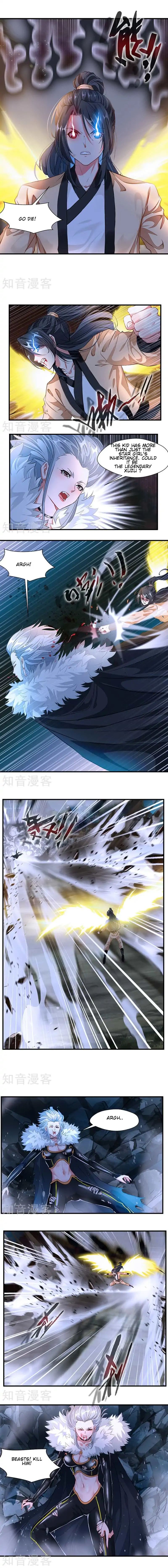 Peerless Ancient Chapter 7 - Picture 3