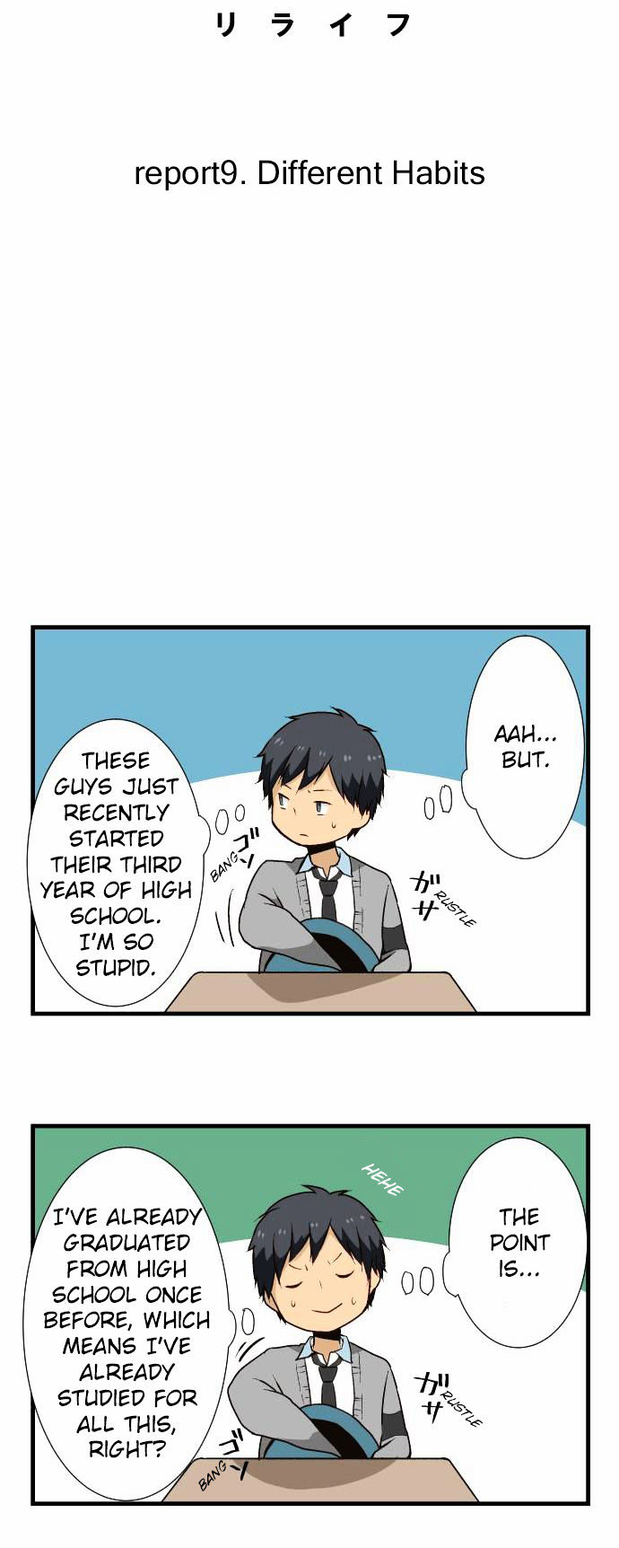 Relife Chapter 9 - Picture 2