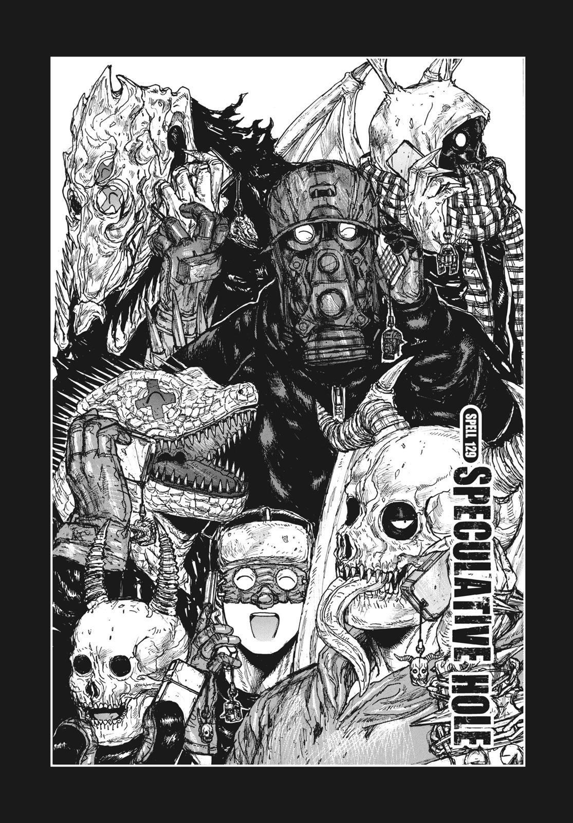 Dorohedoro Chapter 129 - Picture 1