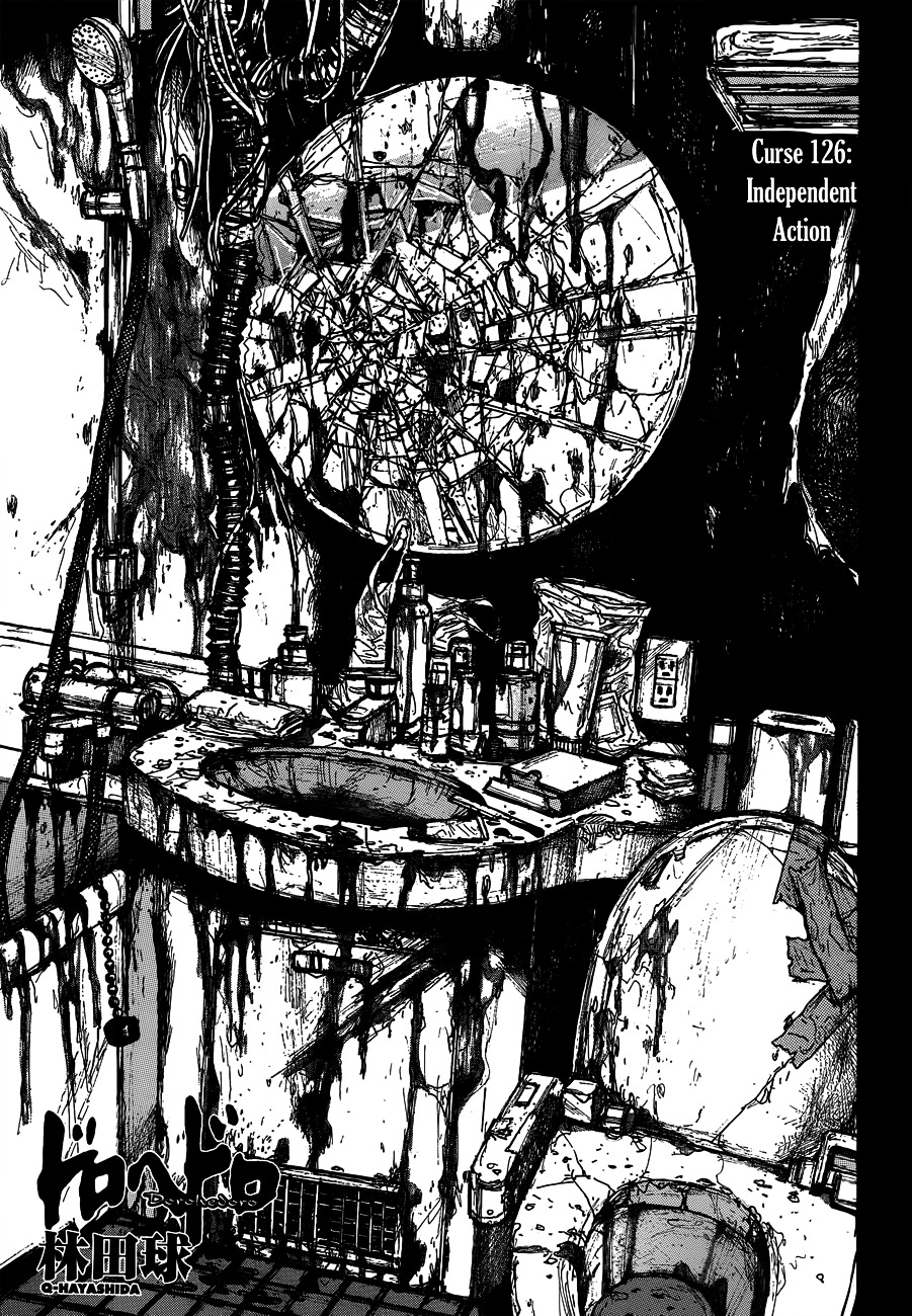 Dorohedoro Chapter 126 : Independent Action - Picture 3