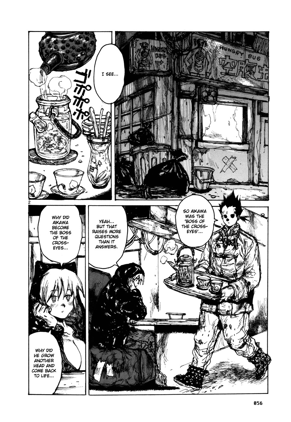 Dorohedoro Chapter 96 : Rent-Free Hospital - Picture 2