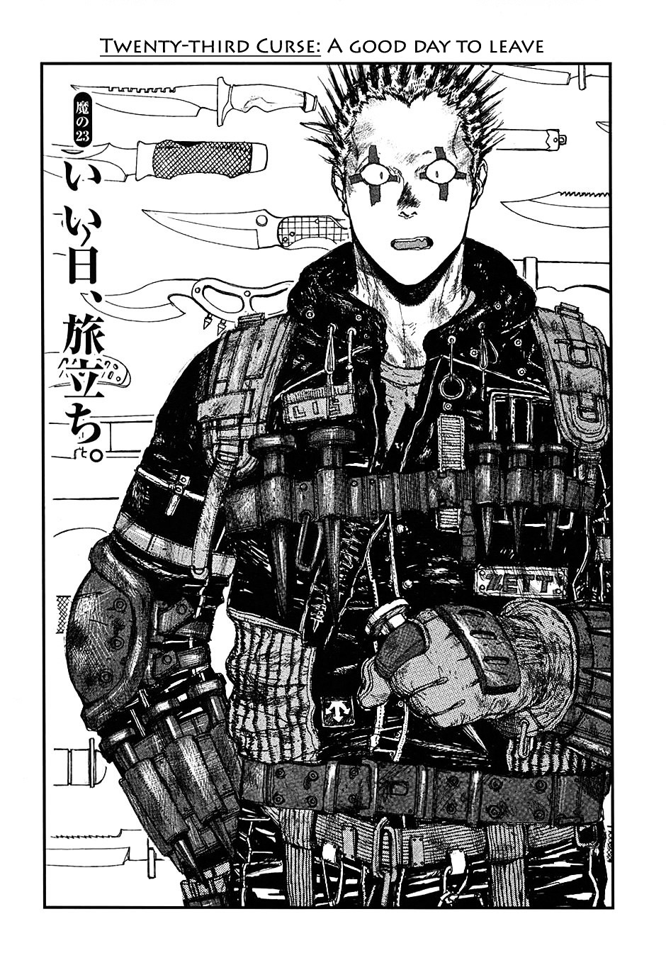 Dorohedoro Chapter 23 : A Good Day To Leave - Picture 1
