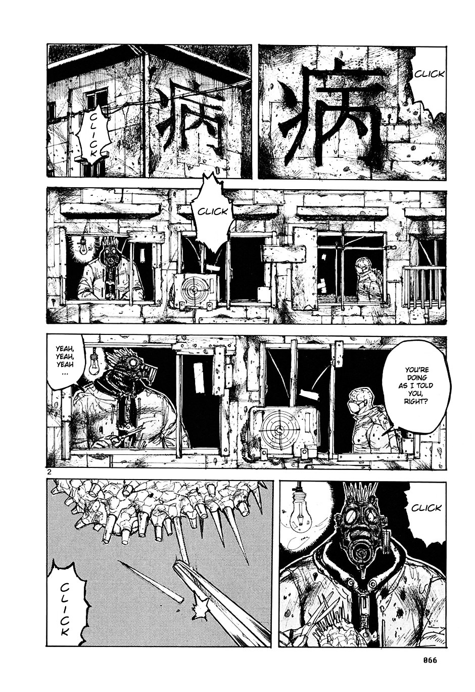 Dorohedoro Chapter 9 : Lizards Can Dance Too - Picture 2