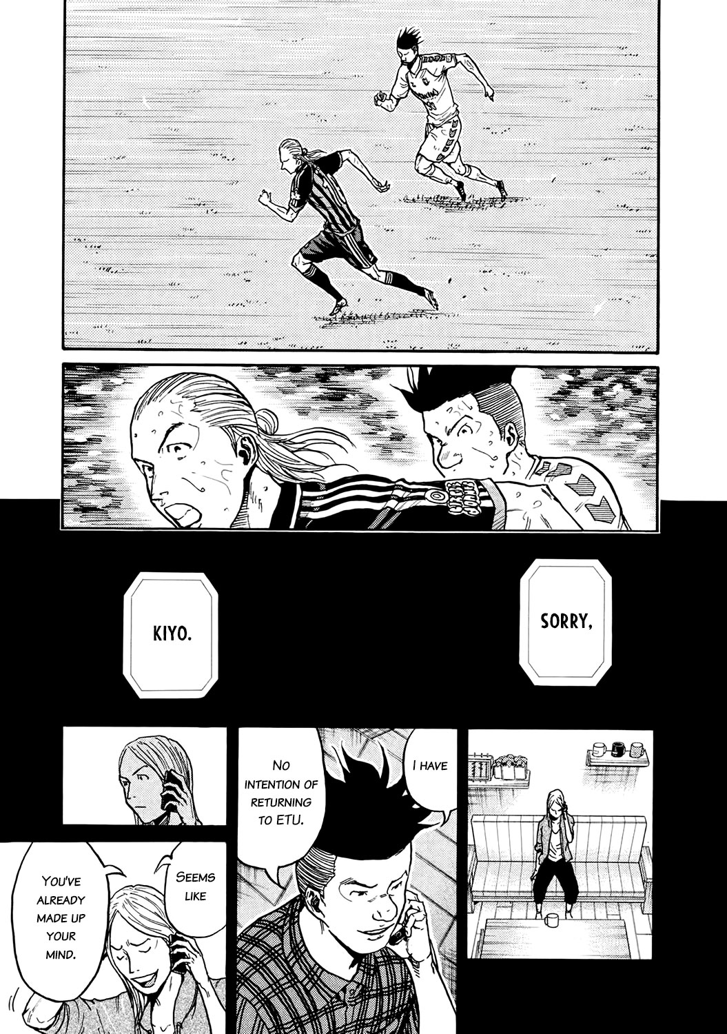 Giant Killing Chapter 395 - Picture 3