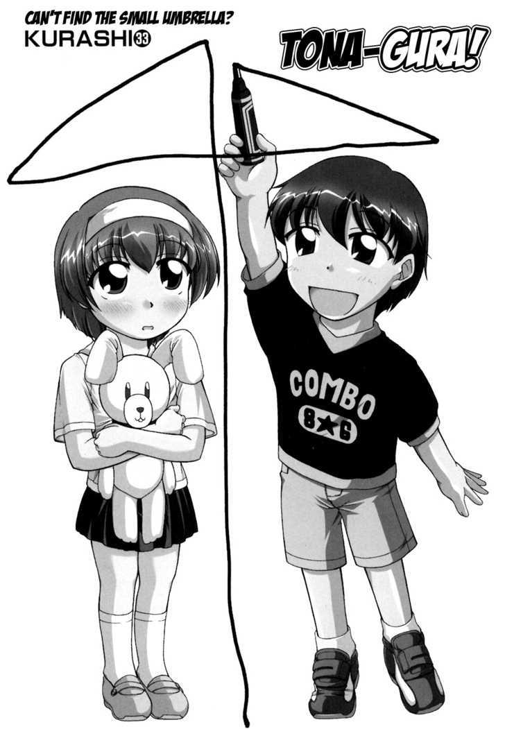 Tona-Gura! Vol.5 Chapter 33 : Can T Find The Small Umbrella? - Picture 1