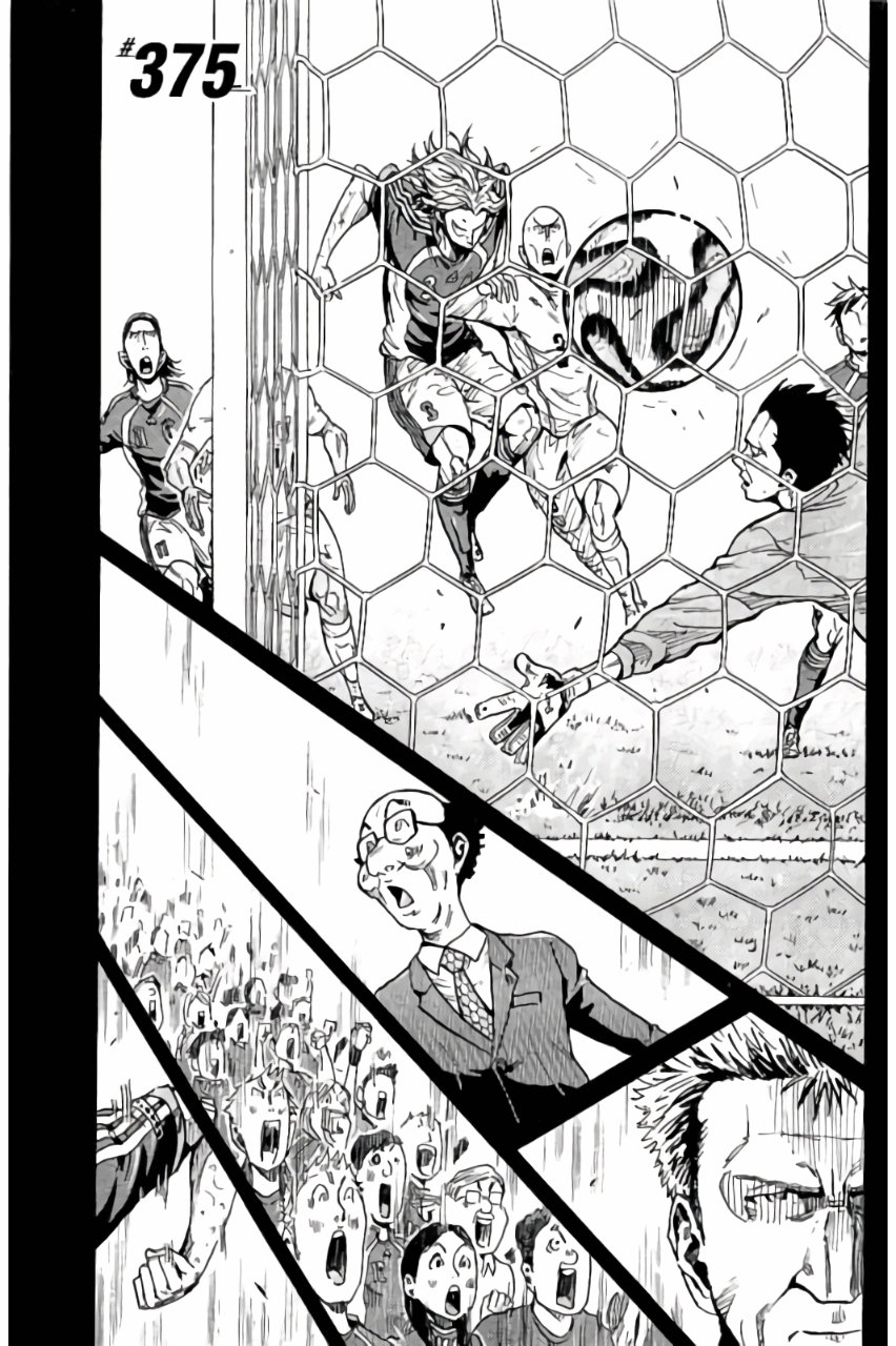Giant Killing Chapter 375 - Picture 1
