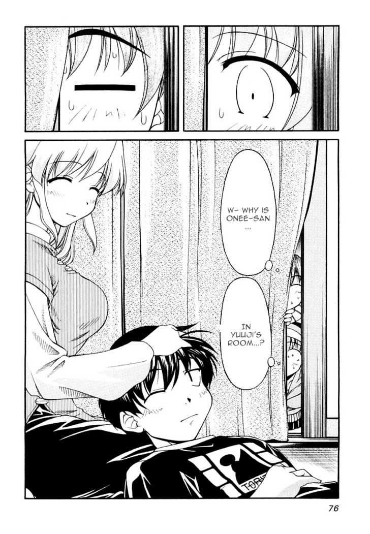 Tona-Gura! Vol.2 Chapter 12 : Open Your Heart, Before And After - Picture 2