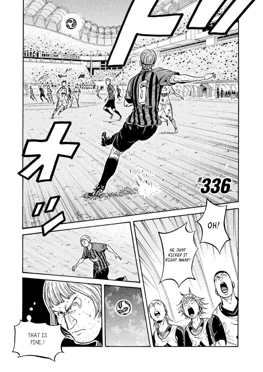 Giant Killing Chapter 336 - Picture 1