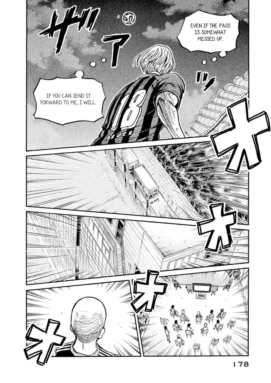 Giant Killing Chapter 336 - Picture 2