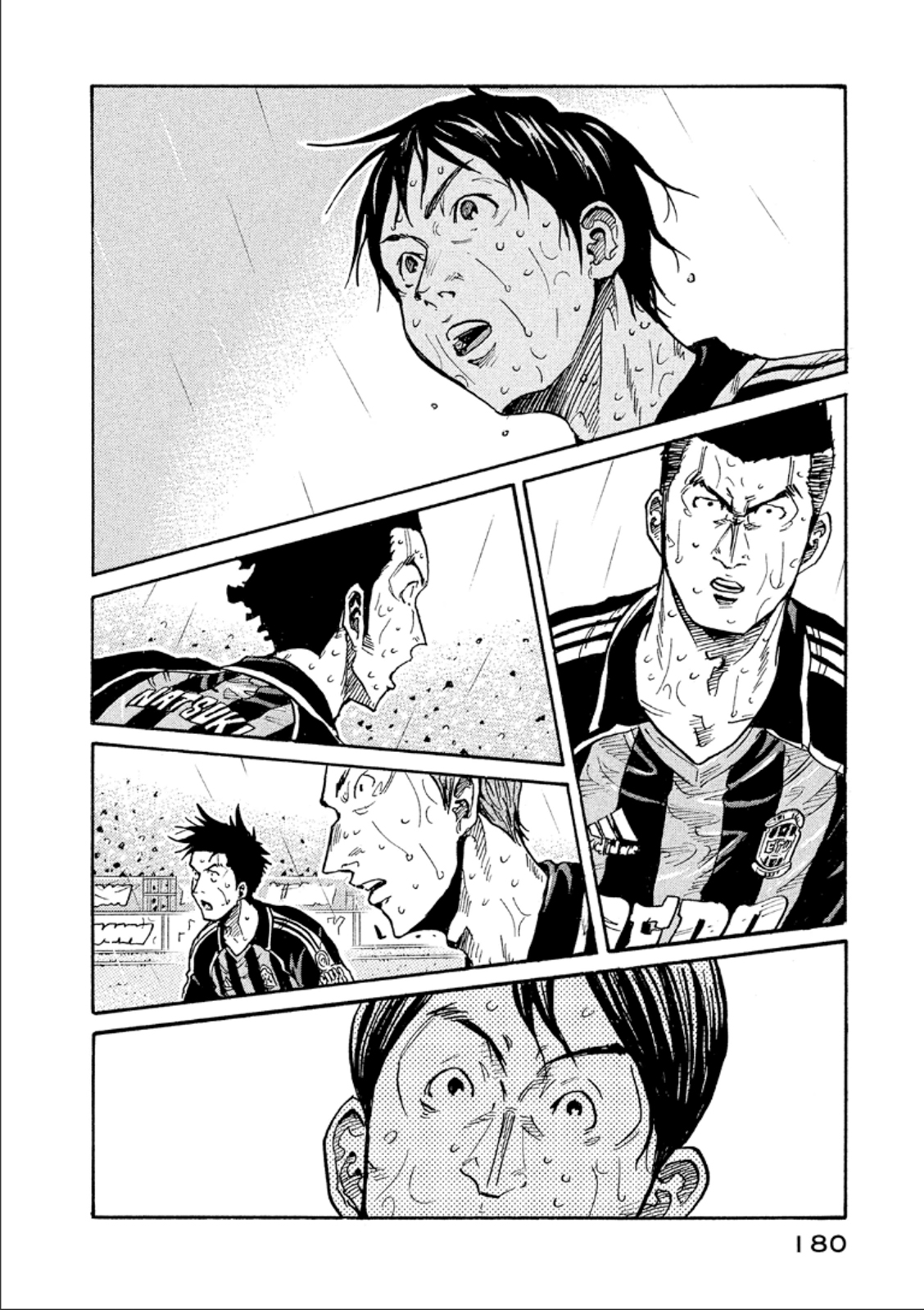 Giant Killing Chapter 326 - Picture 2