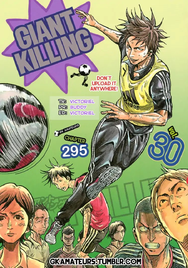 Giant Killing Chapter 295 - Picture 1