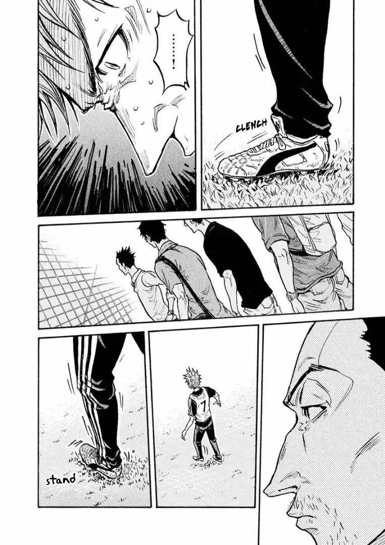 Giant Killing Chapter 295 - Picture 3