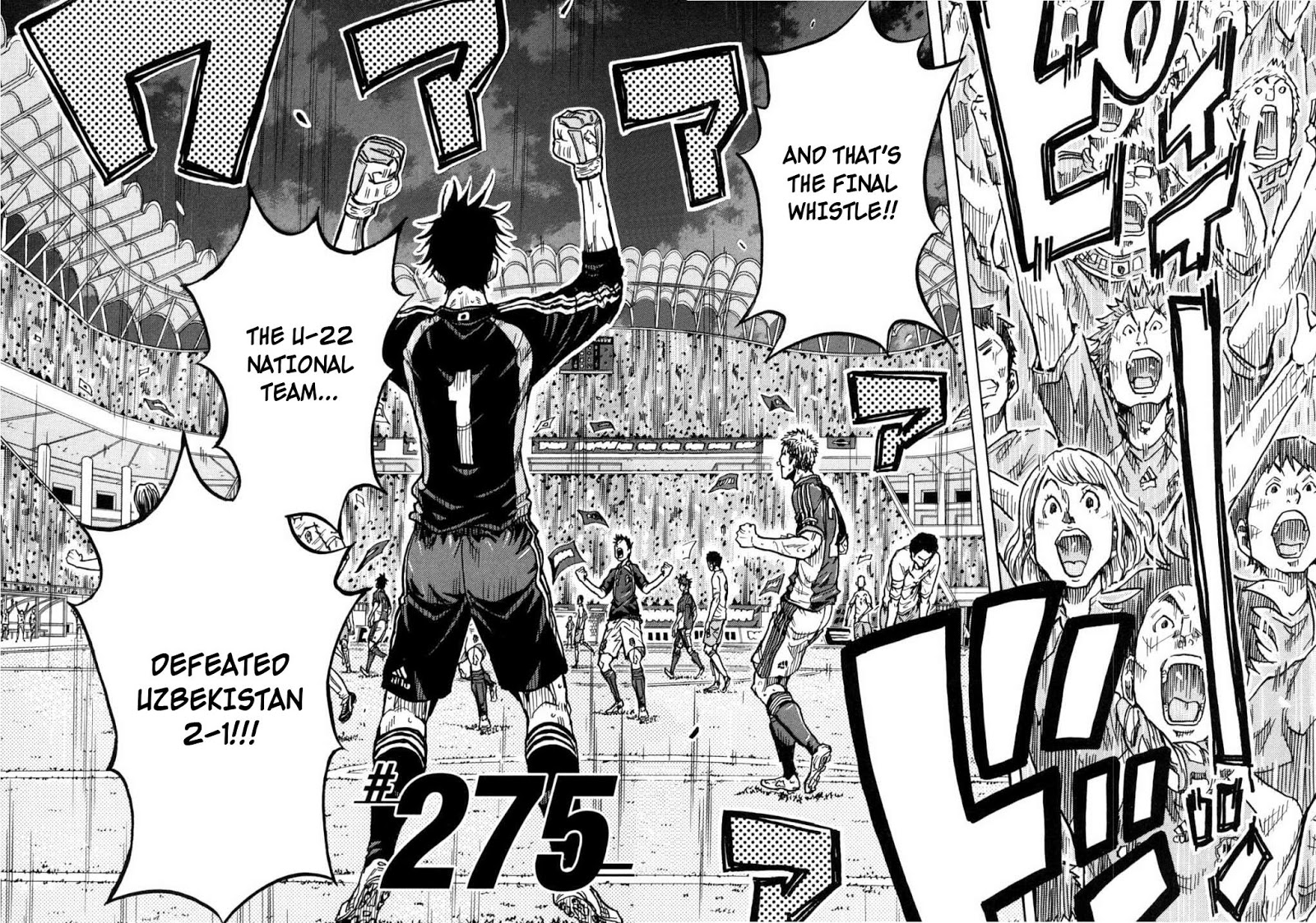 Giant Killing Chapter 275 - Picture 2