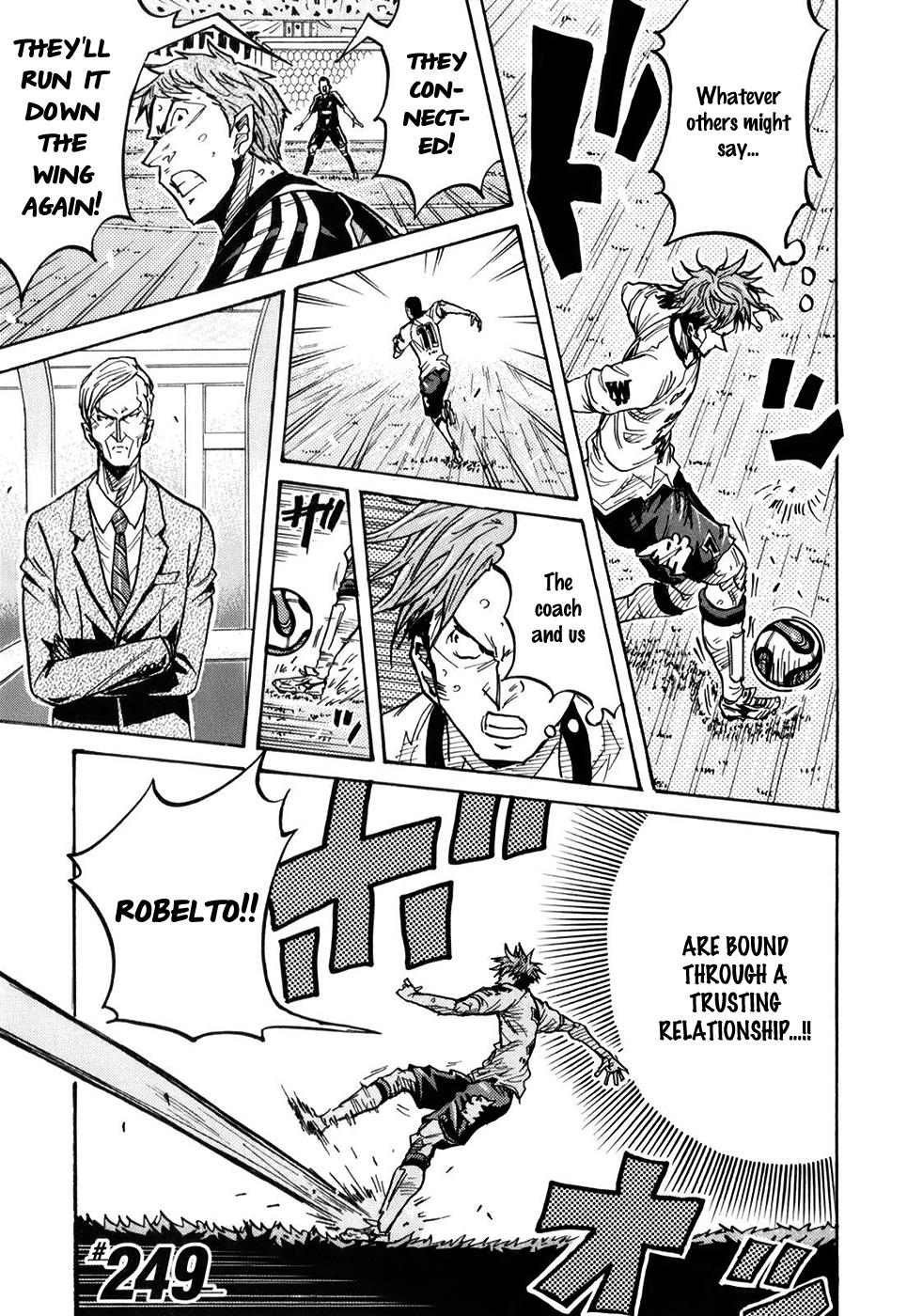 Giant Killing Chapter 249 - Picture 2