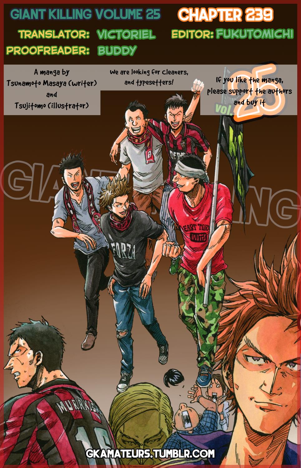 Giant Killing Chapter 239 - Picture 1
