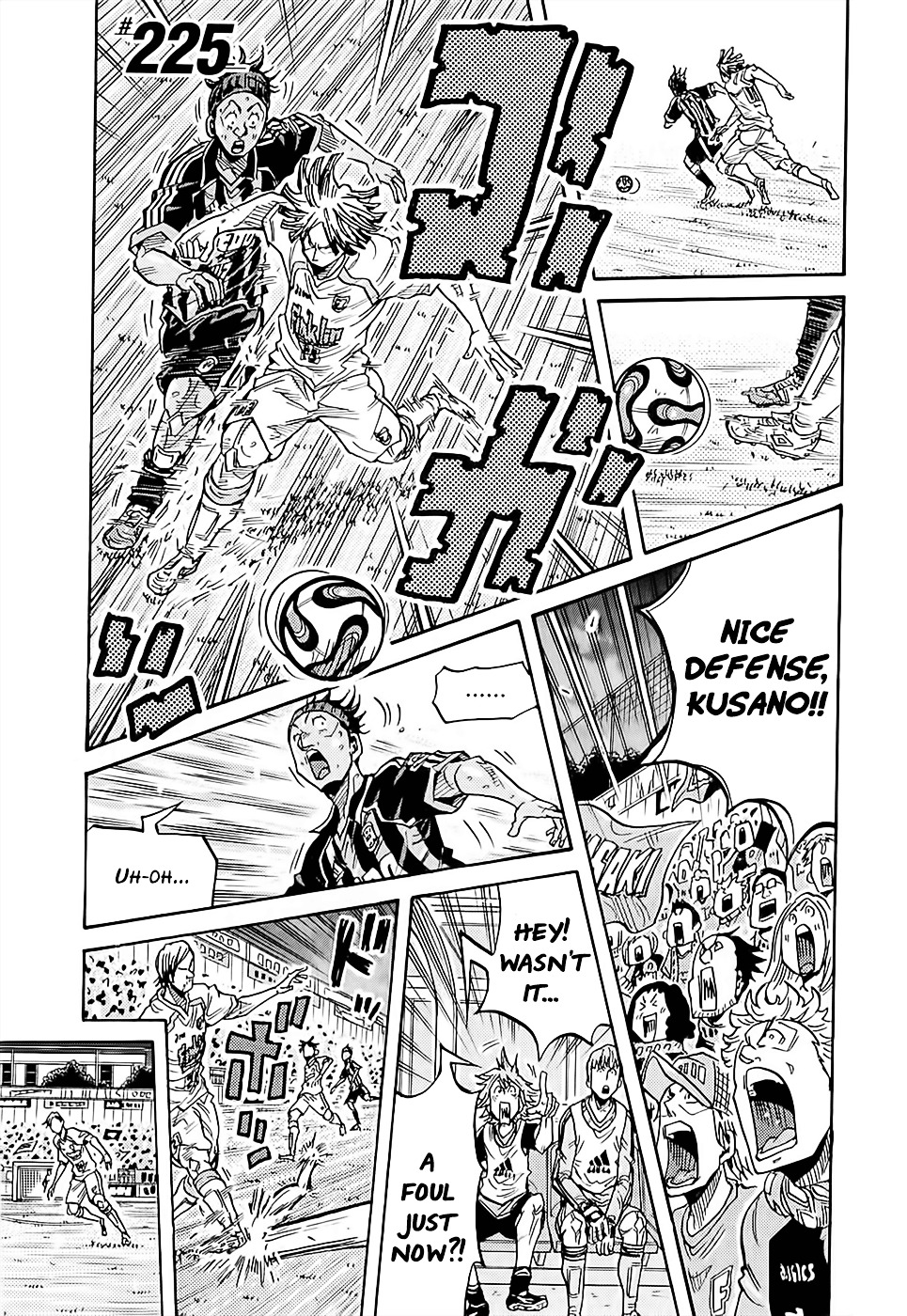 Giant Killing Chapter 225 - Picture 2