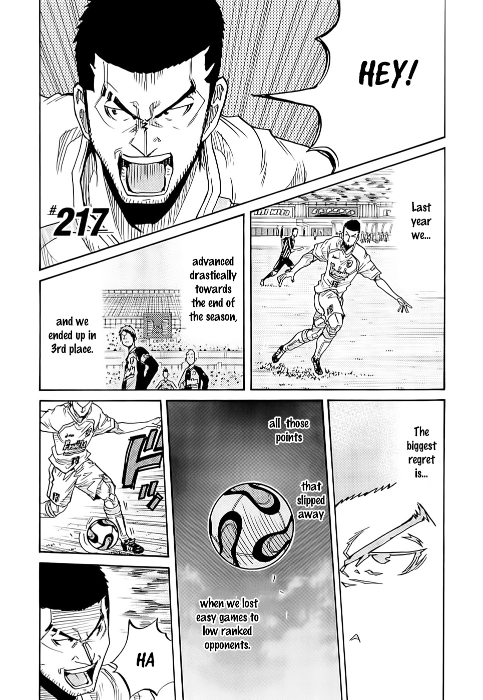 Giant Killing Chapter 217 - Picture 2