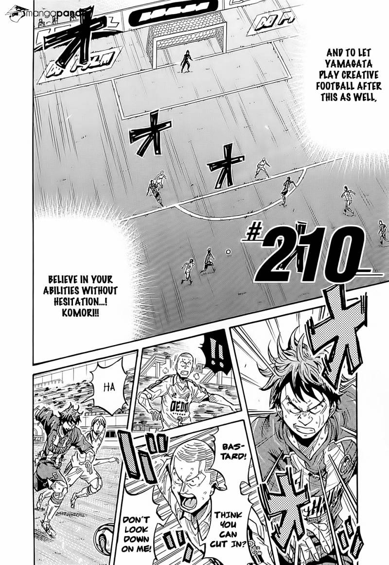 Giant Killing Chapter 210 - Picture 3