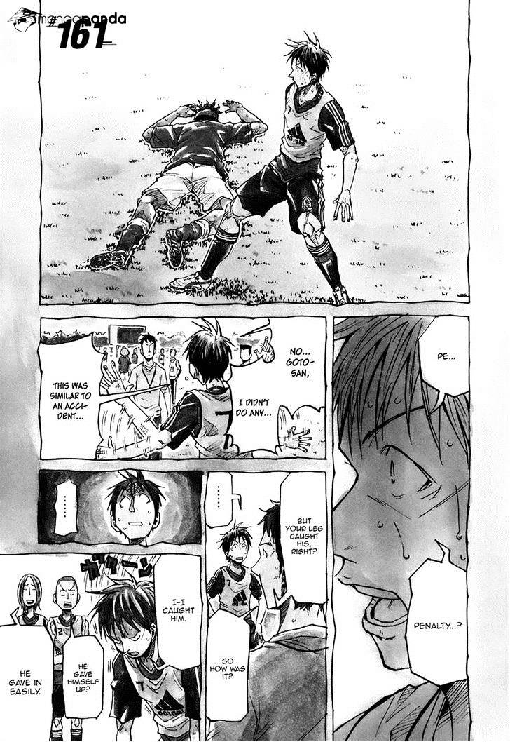 Giant Killing Chapter 161 - Picture 1