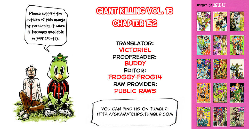 Giant Killing Chapter 152 - Picture 1