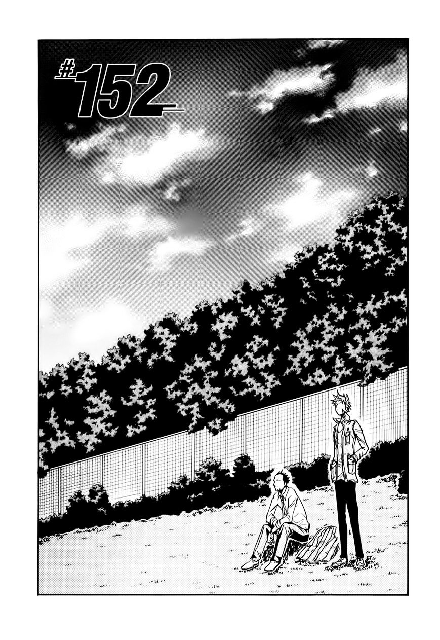 Giant Killing Chapter 152 - Picture 2