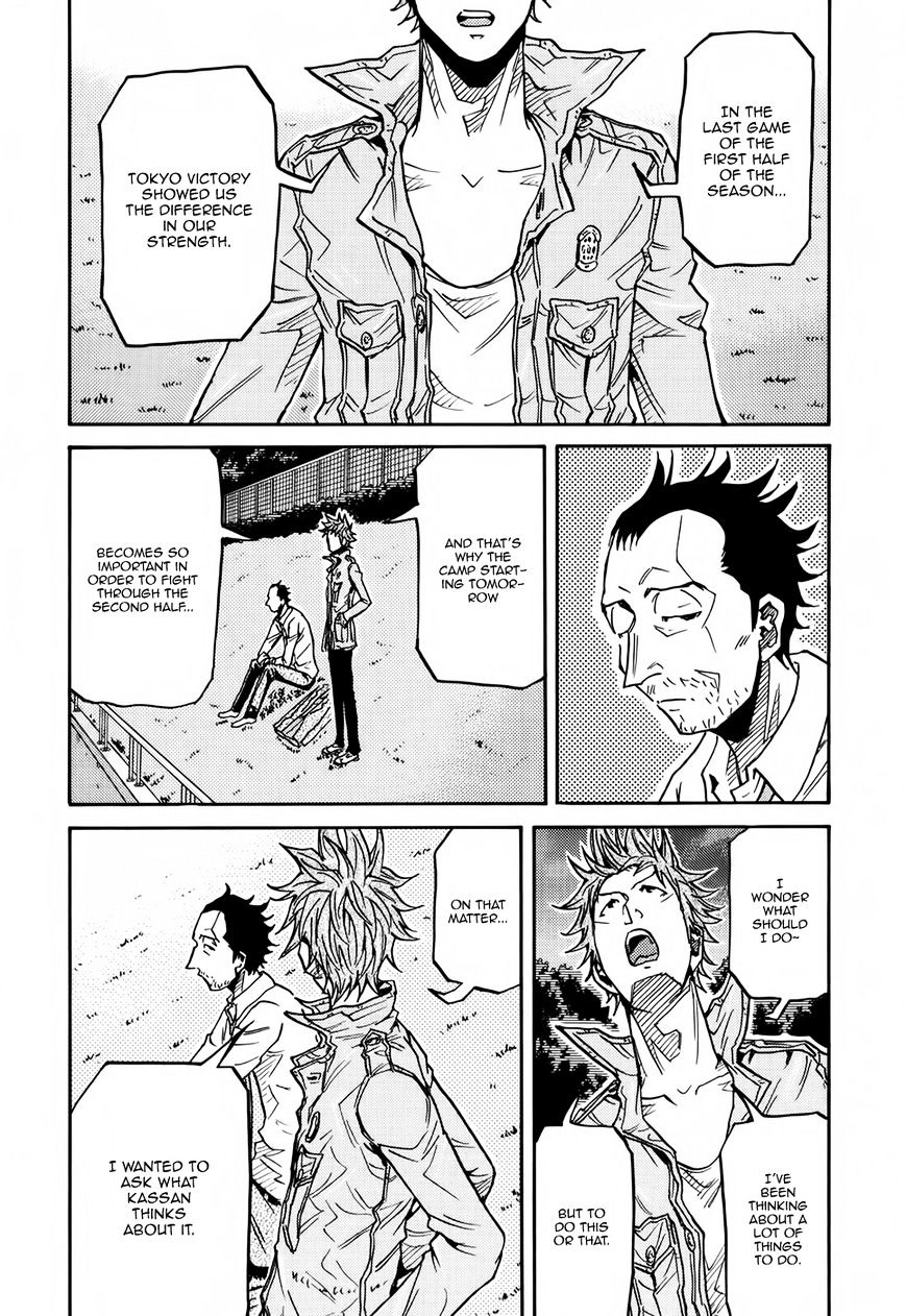 Giant Killing Chapter 152 - Picture 3