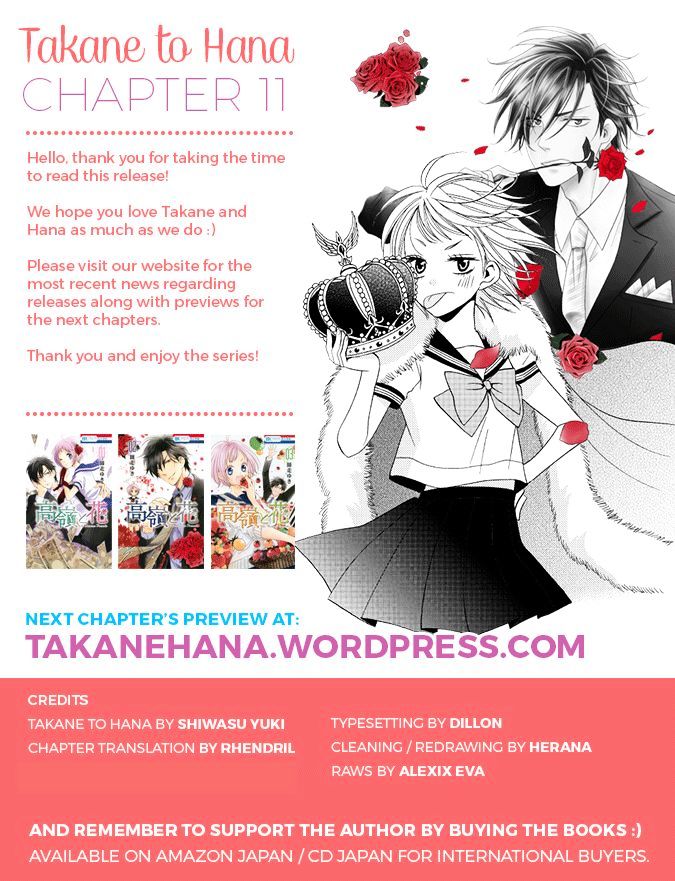 Takane To Hana - Page 2