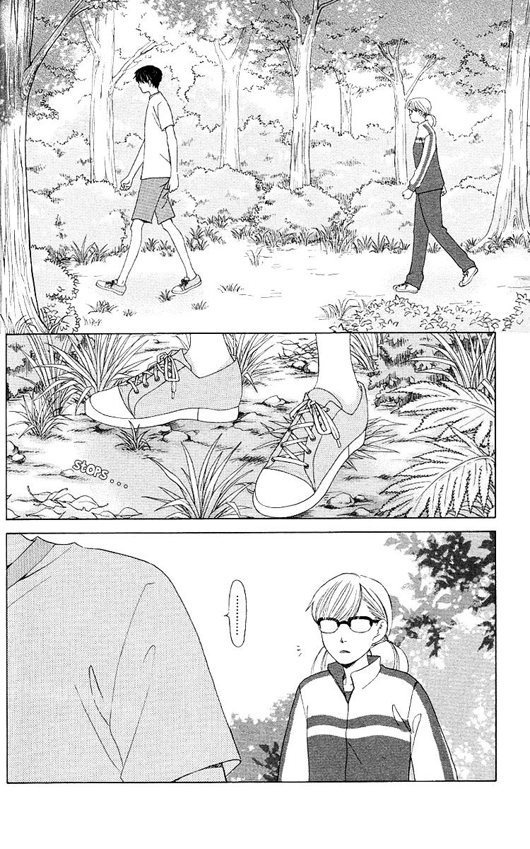 Gakuen Ouji Vol.6 Chapter 27 : The Name Of The Flower - Picture 3